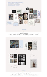 Korean Style Romantic Ins Salt System Decorative Postcards Stickers Bookmarks Journaling Materials Pack