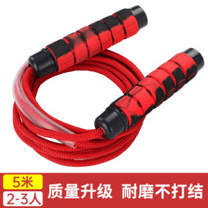 เชือกกระโดดกลุ่มสำหรับนักเรียนชั้นประถมศึกษา ความยาว 30 เมตร สำหรับการแข่งขันกีฬาโรงเรียน วัสดุเชือกไนลอน ด้านล่างมียางพารา