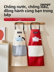josogo | Waterproof Oily Resistant New Kitchen Apron