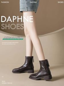Daphne | French Square Toe Chunky Heel Zip Slim Ankle Boots
