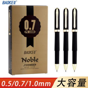 ปากกาหมึกน้ำแบบหนาความจุขนาดใหญ่ Baoke PC2288/2298/2308 ปากกาเซรามิกสำหรับธุรกิจและงานเขียนทั่วไป