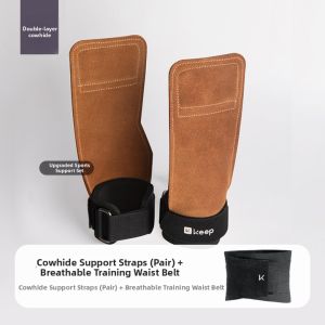 Keep | Grip Strength Enhancing Fitness Pull Assist Band