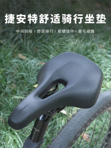 Ghế Xe Đạp Thể Thao Ergo Giant ERGO Đệm Mềm Thoáng Khí Thoải Mái Cho Xe Đạp Leo Núi Và Xe Đạp Đường Trường