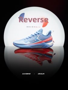 361° | Guard Practice Basketball Shoes
