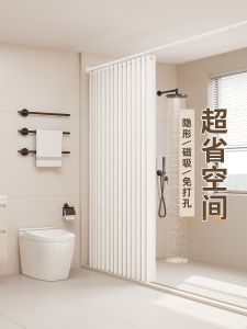 Bathroom Shower Curtain Partition Waterproof Foldable Invisible Magnetic Luxury Bathing Shower Curtain Nordic Style Polyester