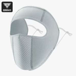 TOSUOD | Sunscreen Windproof Breathable Face Mask for Outdoor Cycling