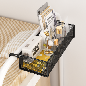 Adjustable Bedside Storage Basket Dormitory Shelf Hanging Metal Organizer Rack for Upper Bunk Bed No Drilling Required