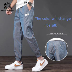 Mens Casual Ice Pants Summer Slim Pants Loose Legs Air Conditioning Quick Drying Mens Sportswear Pants