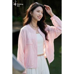 Misoshine | UV Protection Lightweight Breathable Jacket
