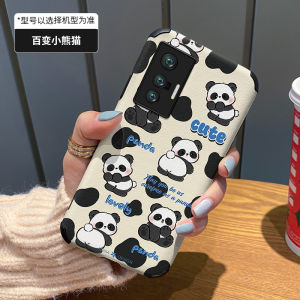 Cute Panda Milk Tea Design Phone Case for Vivo X70 X90 X80 pro X60 S17 Women Full Cover Silicone Protective Shell Anti-Fall