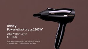 🅵🆁🅴🅴 🅳🅴🅻🅸🆅🅴🆁🆈 PANASONIC EH-NE66 (2000W) IONITY HAIR DRYER WITH HEAT PROTECTION MODE