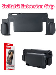 TPU Extension Case for Switch 2 Game Console with Bump Design Anti-Slip Protective Case TPU Grip Stand Case for Switch2 Console