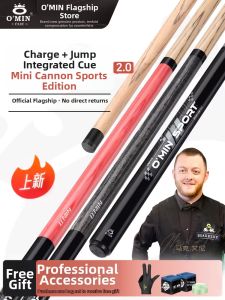 OMIN | Break & Jump Cue