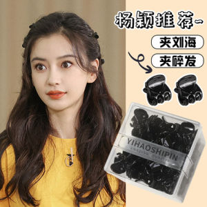 คลิปหนีบผมสีดำขนาดเล็ก สไตล์เกาหลี สำหรับผู้หญิง คลิปหนีบผมแบบมีสายรัดผมสูง คลิปหนีบผมสำหรับเด็กผู้หญิง คลิปหนีบผมที่มีสายรัดผมสูง