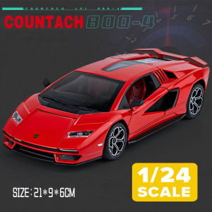 LEO 1:24 Countach LPI 800-4 Metal Diecast Alloy Toys Cars Models Trucks For Boys Children Kids Vehicles Hobby & Collectibles Boyfriend Gift