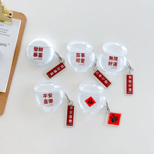 Huawei Freebuds4e Protective Case Transparent Soft Shell for 4E Generation Earphones Digital Accessories Compatible with Huawei