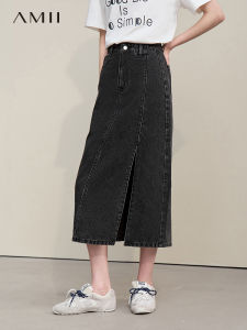 AMII | Asymmetric Hem Leisure Denim Skirt Mid-Length