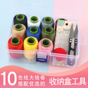 ชุดกล่องเข็มใช้ในบ้านกระเป๋าเข็มเครื่องมือเย็บผ้าเย็บด้วยมือกล่องเก็บเย็บผ้าแบบพกพาสะดวก