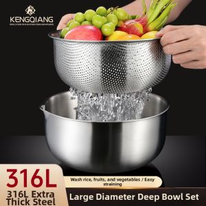 RONGCHUAN | 316L Stainless Steel Food Grade Colander