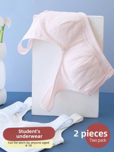 Teenage Girls Sports Bra Vest Shockproof Running Underwear Cotton Seamless Full Cup Fixed Strap Bra for Puberty Development