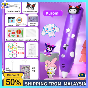 [With 9m Filament]3D Printing Pen Set Low Temperature 3d Drawing Pen Filament 3D Pen 3D Doodle Printing Pen birthday gift kids toy