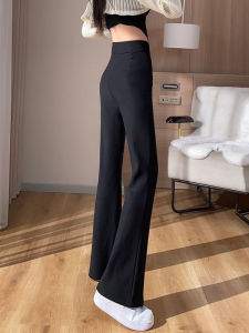 Spring Fashion French Style High Waist Slimming Leisure Tapered Bell Bottom Trousers