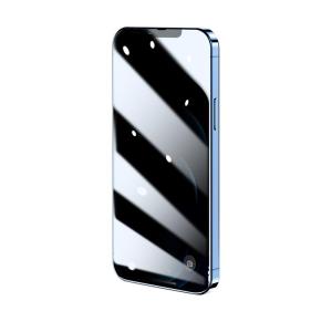 YUNMANFENG | Privacy iPhone Screen Protector