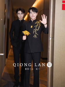 Qionglan New Chinese Style Mens Suit Wedding Groomsmen Embroidered Golden Bamboo Dress Suit Youth Popular Business Casual