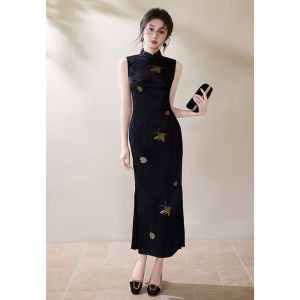 Áo Dài Nữ Elegance Phong Cách Trung Quốc Có Thêu Bướm Vàng