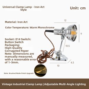 Vintage Industrial Adjustable Clip On Table Lamp