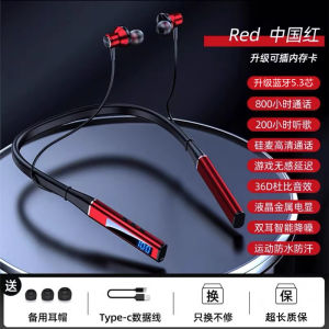 2025 New Wireless Bluetooth Neckband Style Earphones Metal High Sound Quality Sports Kuiwu 601 In-Ear Headset with ENC Noise Reduction
