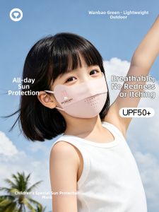 WANBAOLV | Cool Sun-Protection Mask for Children