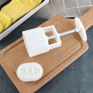 Hand Press Green Bean Cake Mold Baking DIY Kitchen Tools for Home Use Peanut Pineapple Flower Slice Baking Moulds