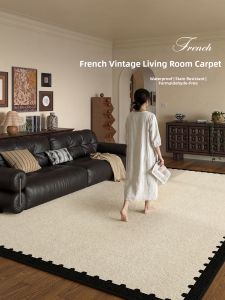XIANGSU | Easy to Clean Carpet Waterproof Suitable for Sofa or Coffee Table