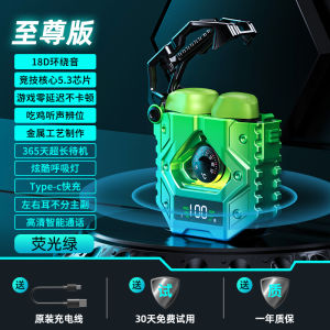 Zinc Alloy Metal Bluetooth Earphones for Gaming Stylish Cool 5.3 Hard Man Style Wireless Headsets Dual Stereo Sound Call Function