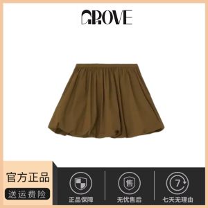 กระโปรงทรงบัลเลต์ทรงบัลเลต์ทรงพองแบบลำลอง กระโปรงทรงเมฆ กระโปรงทรงหัวใจ กระโปรงทรงลม กระโปรงทรงดอกไม้ กระโปรงทรงพอง