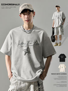 SZON | Heavyweight Suede Velvet Cartoon Print Short Sleeve Tshirt