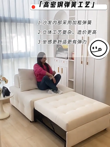 Folding Sofa Bed Single Super Single  Dual-use Small Household Multifunctional Sofa Bed