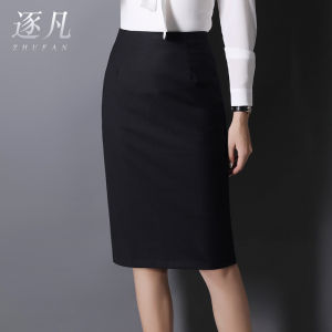 Business Black Midi Skirt Womens Summer Knee-Length Bodycon Workwear Polyester Blend High Waist Zipper OL Style Straight Cut