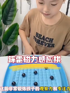 SG(Ready Stock)Thunder Magnetic Battle Board Childrens Educational Toys Desktop Game Magnet Ball Fun Magnetic Game