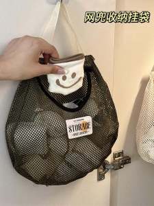 Wall Hanging Storage Net & Sock Storage Bag: A Comprehensive Guide