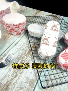 150 pcs Baking Cup Square | Cup Cake Square | Baking Liner Square | Muffin Cup Square | Paper cup Square