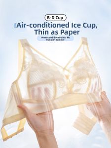 QIANLINGMEI | Adjustable Slimming Bra Large Cup Gathering Anti Sagging Fixed Pads Big Size Summer Breathable