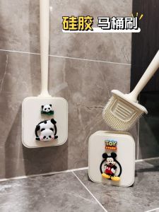 Silicone Toilet Brush Wall-Mounted Cartoon Home Bathroom Cream Style No Dead Angle Cleaning Tool Durable Plastic Toilet Scrubber