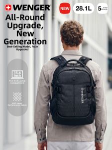 Wenger | Urban Commute Backpack