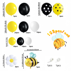 103-Piece Bee-Themed Birthday Balloon Arch Set - Daisy Flower Balloons Paired with Black Yellow and White Polka Dot Balloons Happy Birthday Decorations Suitable for Spring Childrens Birthday Party Supplies