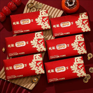 6ชิ้นซองแวววาวสีทองจาก Angpao ซองจีนสีแดงเทศกาลฤดูใบไม้ผลิซองสีแดงถุงมีโชคด้านการเงิน Hongbao (มีในสต็อก)