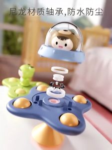 Mainan Fidget Spinner Anak - Mainan Mandi Bayi Spinner Putar Mainan Genggam Sensor Motorik Bayi - Mainan Bayi - Suction Cup Spinner Toy