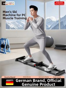 SILANGDUN | PC Muscle & Inner Thigh Trainer Ski Machine