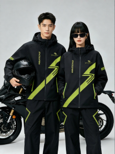 ZHENGYU | Heavy Rain Protection Separate Motorcycle Raincoat Suit For Delivery Riders